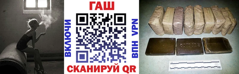 Купить Марихуана  Меф мяу мяу  COCAIN  ГАШ  Юхнов