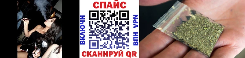 БУТИРАТ 1.4BDO  Купить закладки  Юхнов 