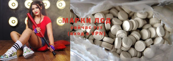 кокс Надым