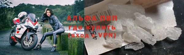 метадон Наволоки