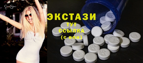 метадон Наволоки