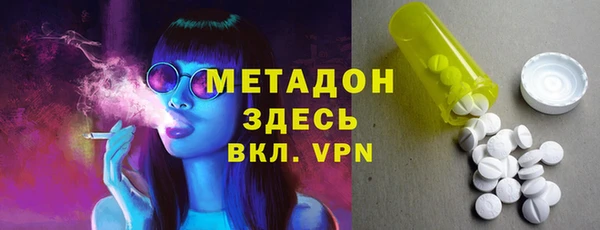 кокс Надым