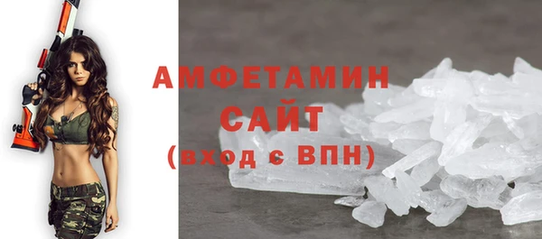 соль курить ск Навашино