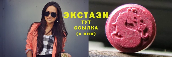 метадон Наволоки