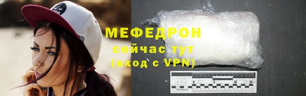 кокс Надым