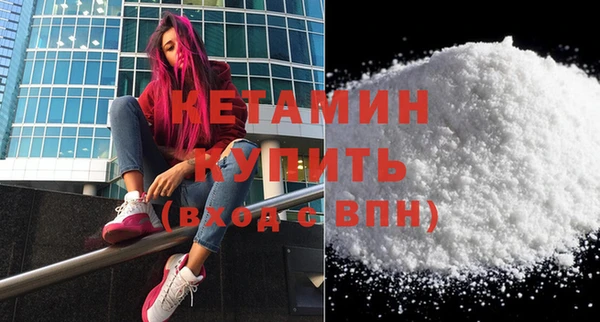 метадон Наволоки