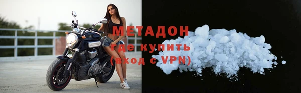 кокс Надым