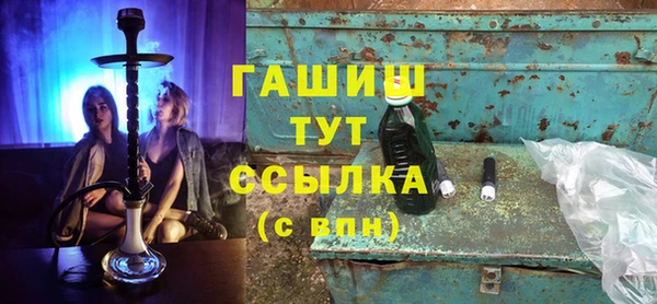 кокс Надым