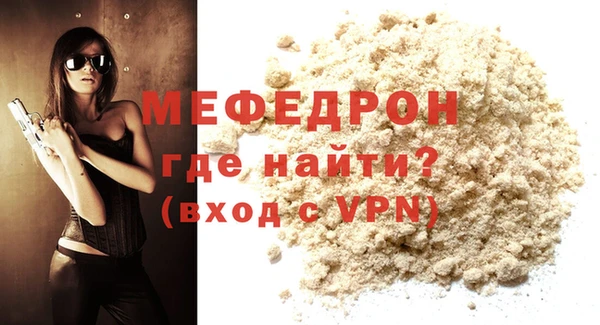 метадон Наволоки