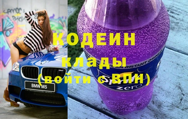 кокс Надым