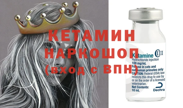 кокс Надым