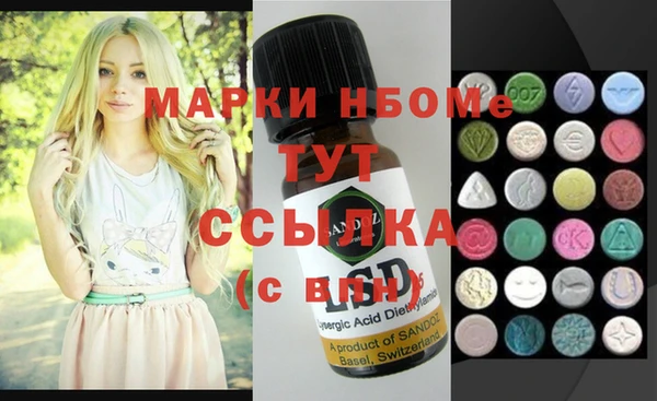 кокс Надым
