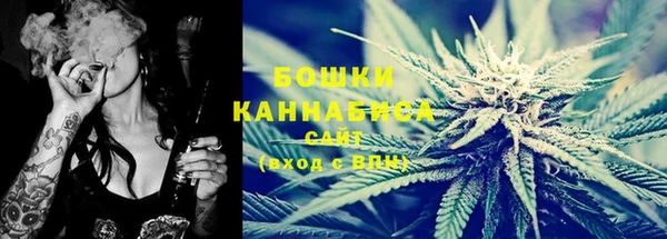 соль курить ск Навашино