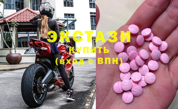 кокс Надым