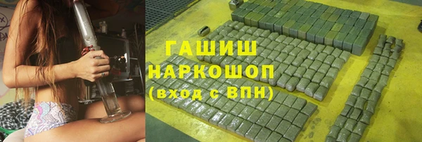 метадон Наволоки