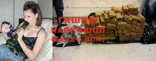 кокс Надым