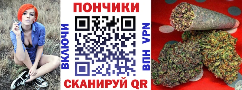 Купить  Юхнов  Бошки марихуана конопля 